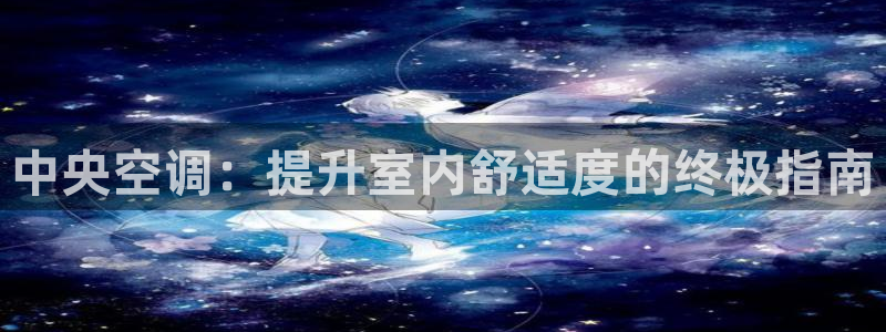 环球360管理系统入口