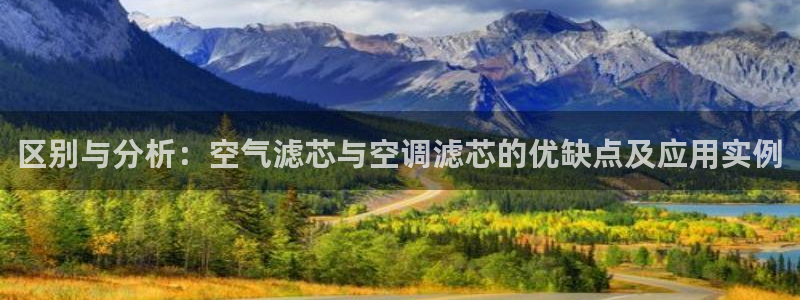 环球360网站官方
