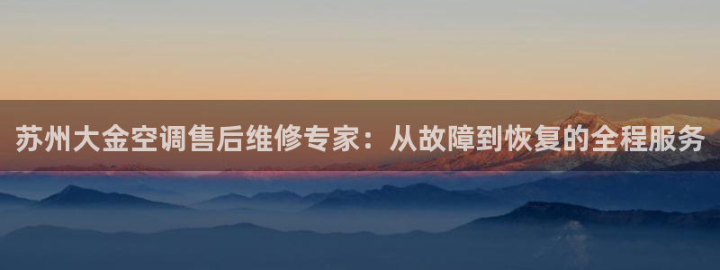 环球360有假吗