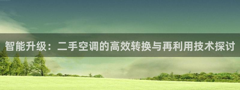 环球360网站 点杀吗